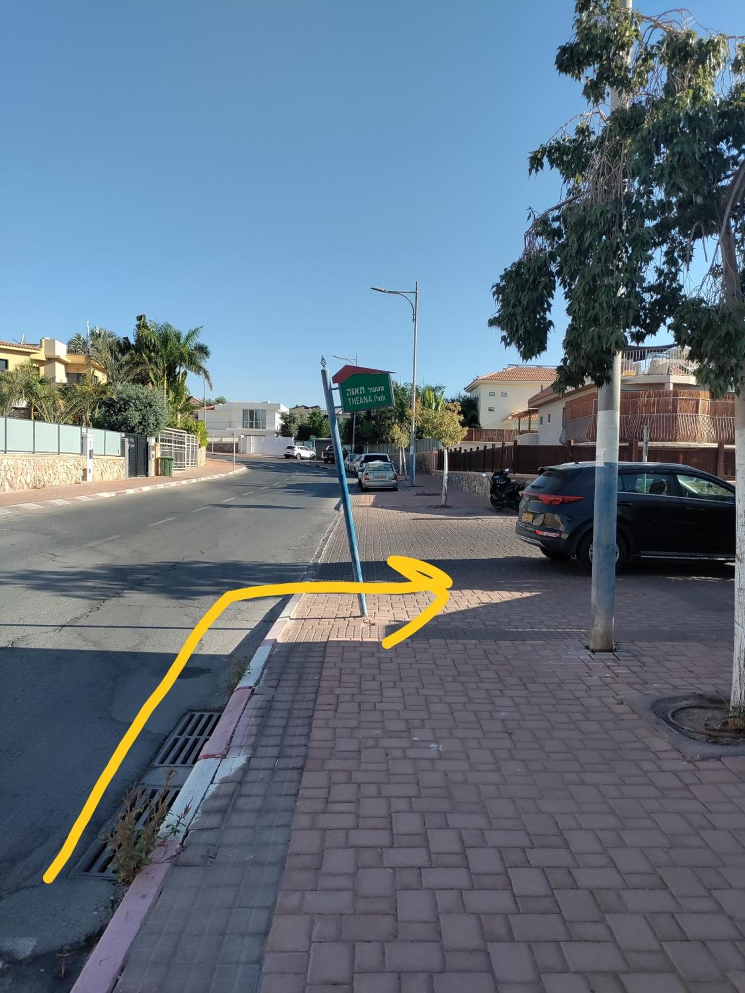 Willa Sandal Eilat Bagian luar foto